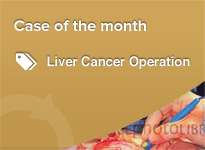 Case of the month